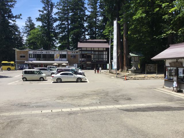羽黒山レストハウス