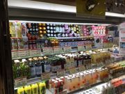 マイBOOさんの道の駅 寒河江の投稿写真1