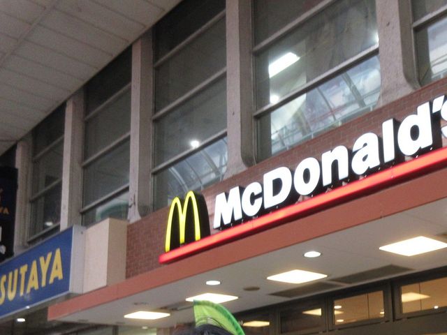 りすさんのマクドナルド柏店(McDonald’s)の投稿写真1