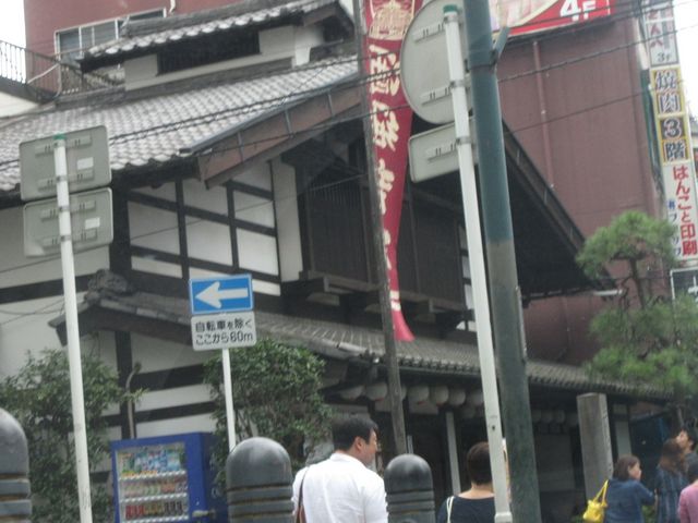 お店_吉春西口店