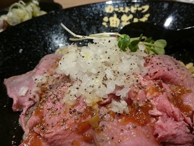 ローストビーフ油そばのお店
_ローストビーフ油そば ビースト 西新宿店