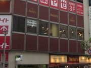 りすさんのベッカーズ柏西口店の投稿写真1