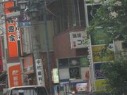 りすさんの吉野家柏東口店の投稿写真1