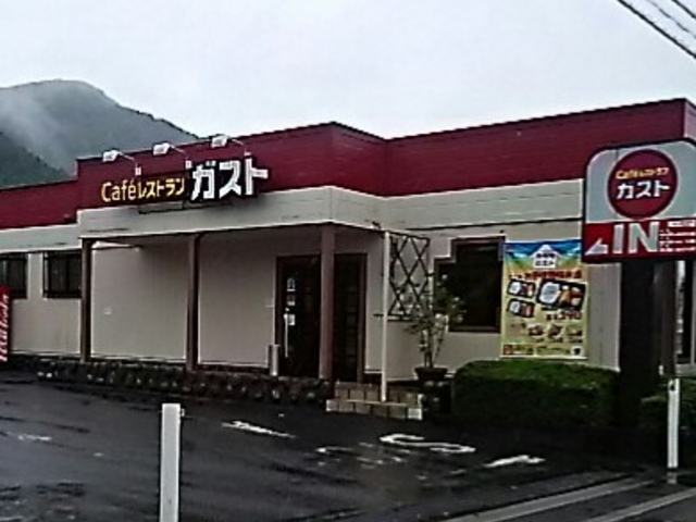 鬼怒川_ガスト 鬼怒川店