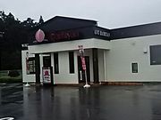 る〜ちゃんさんのバーミヤン 今市店の投稿写真1