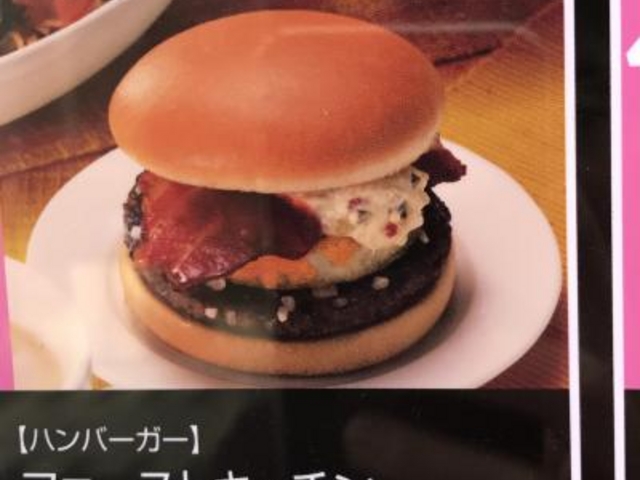 外観_ファーストキッチン 神戸ハーバーランドumie(First Kitchen)