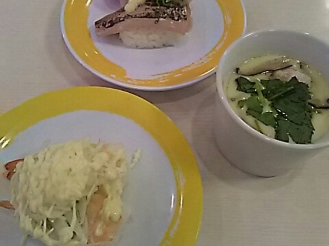 ネタが大きい_元気寿司芹沼店