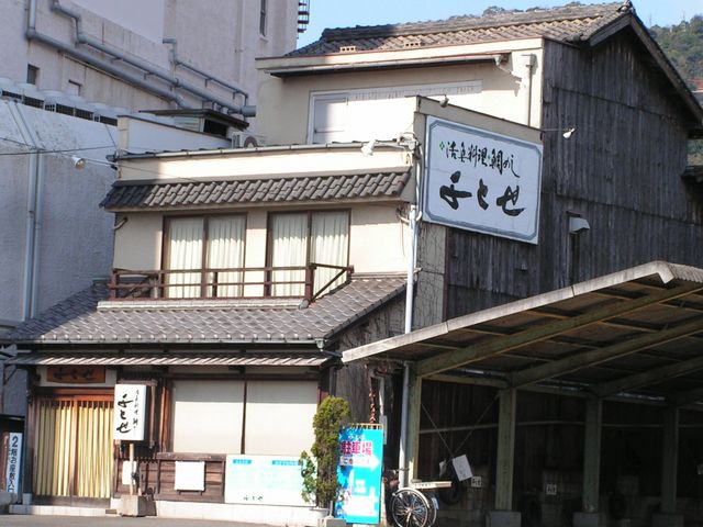 お店_千とせ