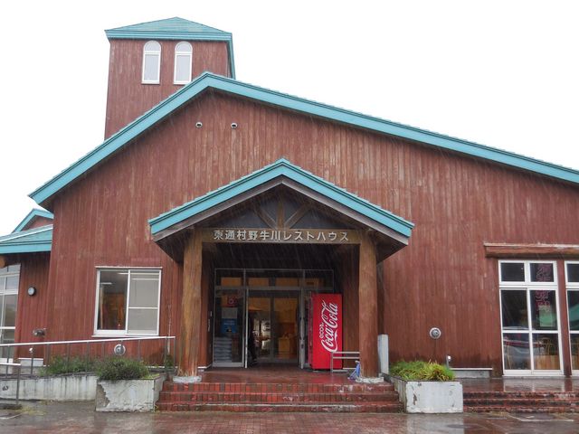 尻屋崎灯台の帰りに立ち寄りました。_野牛川レストハウス