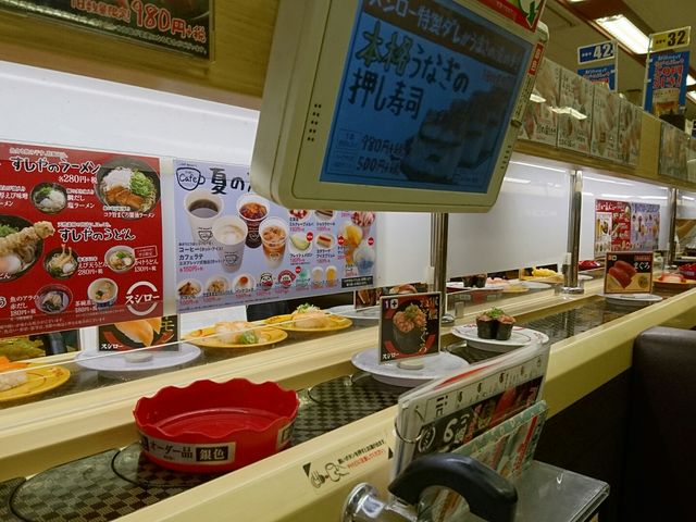 スシロー 半田店