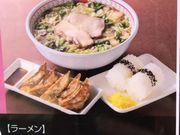 SHINさんのラーメンレストラン どうとんぼり神座 神戸ハーバーランドumie店(SOUP WITH NOODLES KAMUKURA)の投稿写真1