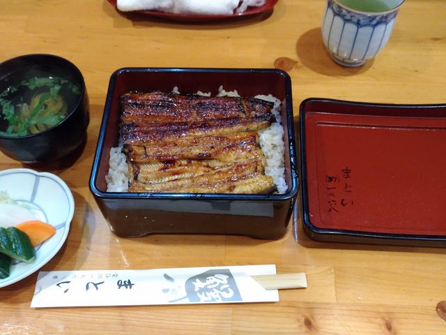 うな重(並)_うなぎのまとい