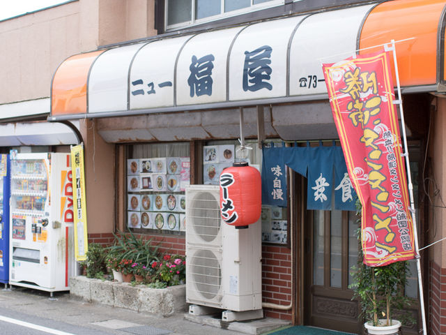 店頭_ニュー福屋