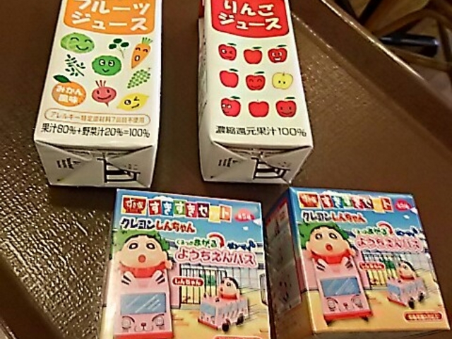 好き好きセット_すき家 4号仙台泉ケ丘店