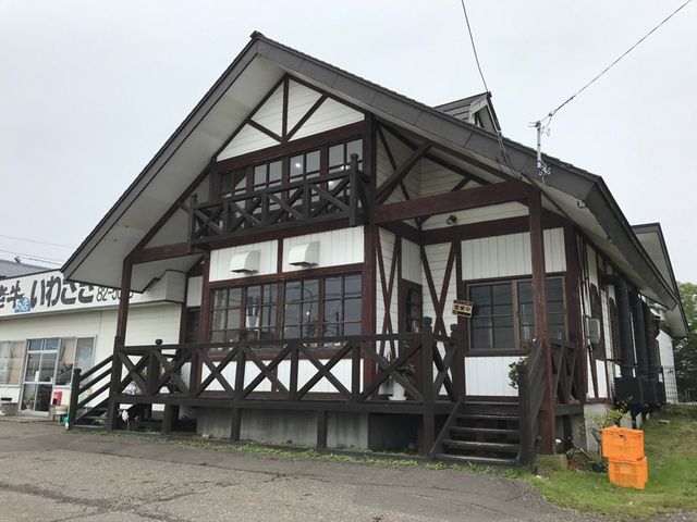 お店の外観です。_白老牛の店いわさき