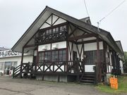 スカイブルーさんの白老牛の店いわさきの投稿写真1