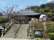 marimariさんの野崎観音 慈眼寺の投稿写真1