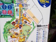 yookoさんの旭山動物園 野外ステージ横ファーストフードの投稿写真1