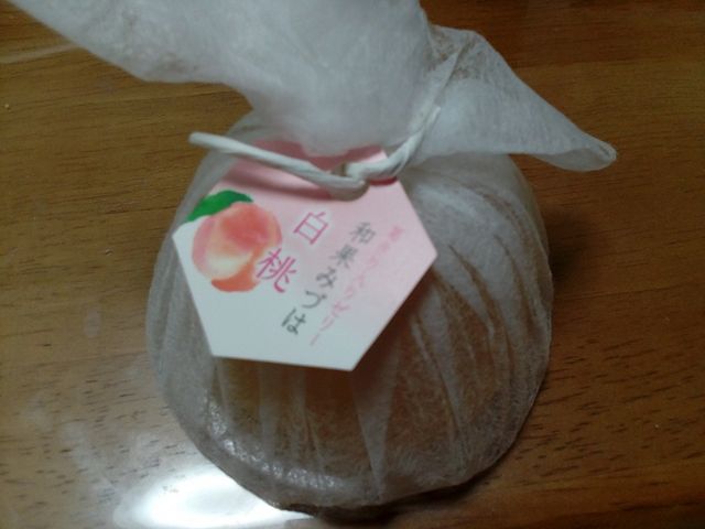 ゼリー_小倉山荘 大阪高島屋