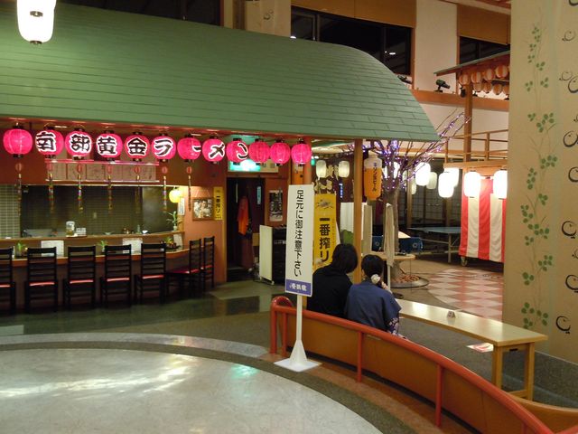 地下1階お祭り広場_結びの宿 愛隣館