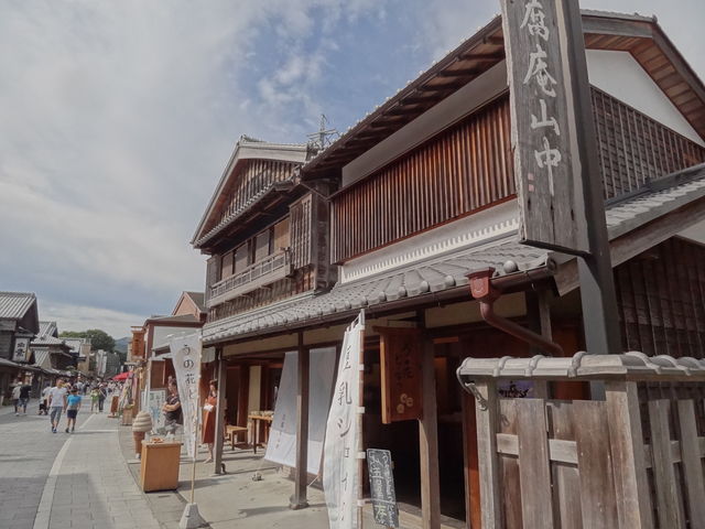 豆腐庵山中