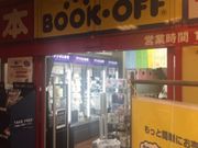 Kuda12さんのBOOKOFF 秋葉原駅前店の投稿写真1
