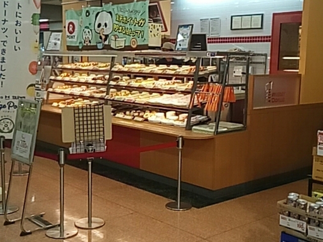 外観_ミスタードーナツアピタ長久手店