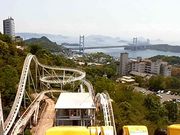 ぼりさんのブラジリアンパーク鷲羽山ハイランドの投稿写真1