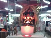 しげさんの血の池地獄の投稿写真1