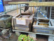 usaさんの道の駅  奥飛騨温泉郷上宝の投稿写真1