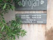 ha---iさんのボージャンの投稿写真1