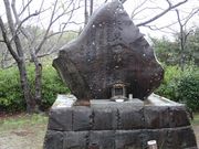 キヨさんの天草四郎銅像の投稿写真2