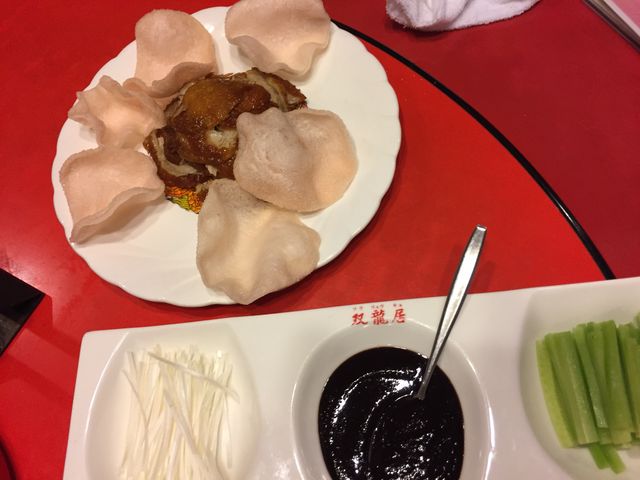 北京ダック_中国食府 双龍居 本店
