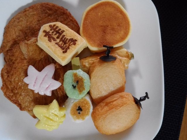 秋らしい限定セット。ざるに入っていて可愛いです。_桂馬蒲鉾 福山店