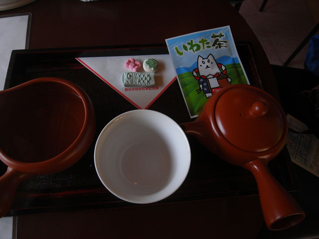 絶品の磐田茶_旧赤松家門・塀・土蔵