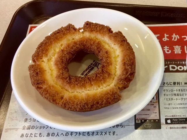 ドーナツ_ミスタードーナツ豊中駅前(Mister Donut)