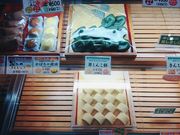 かっちさんの田中屋本店みなと工房の投稿写真1