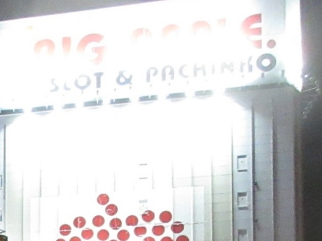 アリスさんの北海道 秋葉原店の投稿写真1