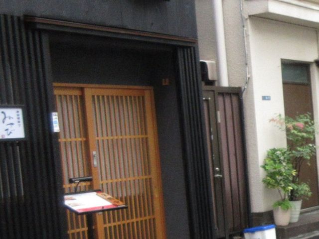 お店_神田明神下 みやび 本店