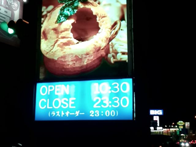 外観_ロス・アンジェルス