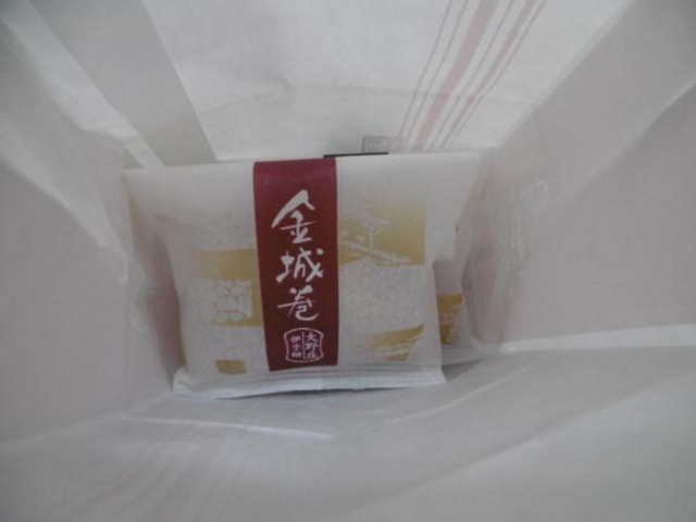 人気のお菓子_越山甘清堂