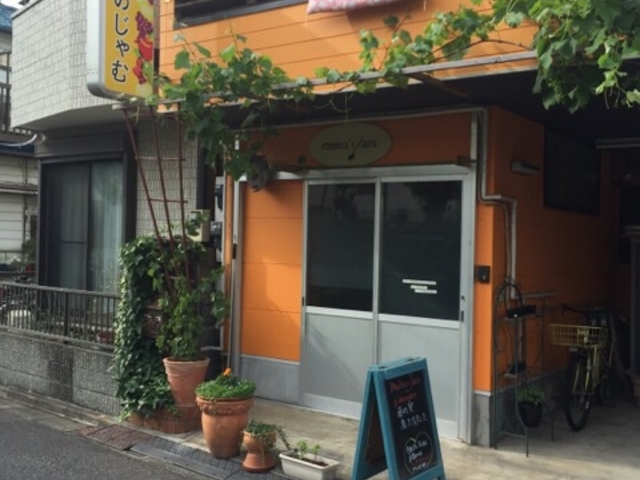 普通の住宅のような外観です。_ママのじゃむショップ
