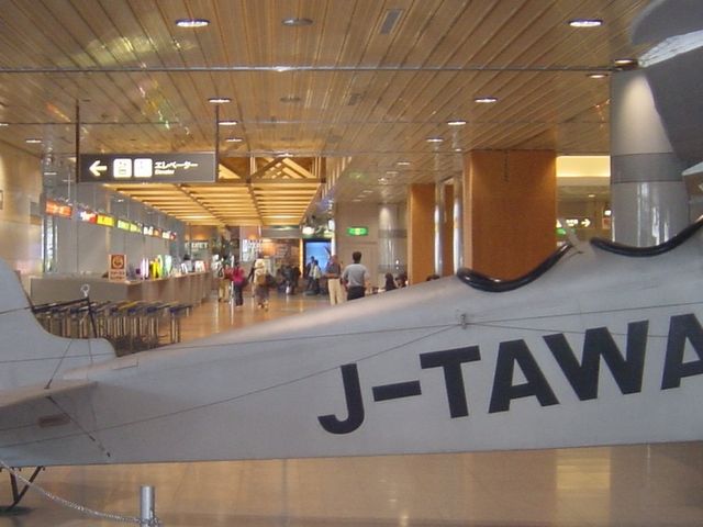 空港_PRONTO 新千歳空港店