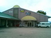 usaさんのふれあいパーク三里浜の投稿写真1