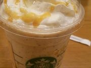 ドラゴン48さんのスターバックス・コーヒー 大和郡山アピタ店の投稿写真1