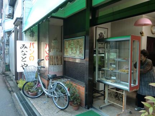 外観_みなとや製パン