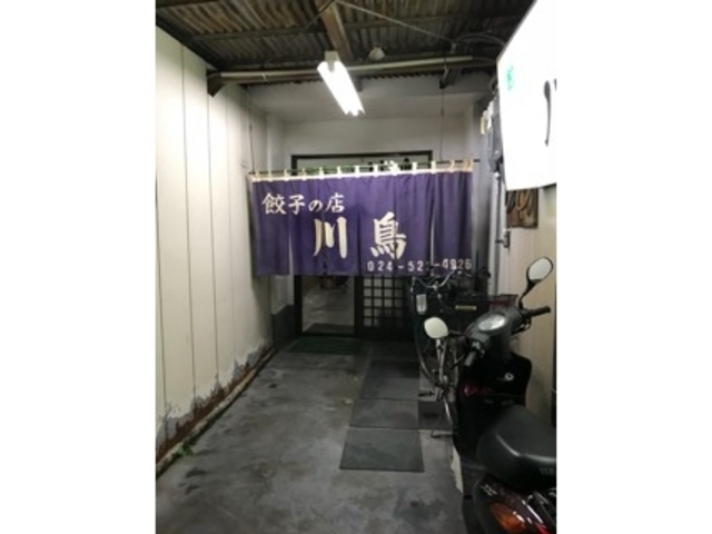 外観_川島