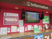 キヨさんの鮎沢PA(上り)の投稿写真2