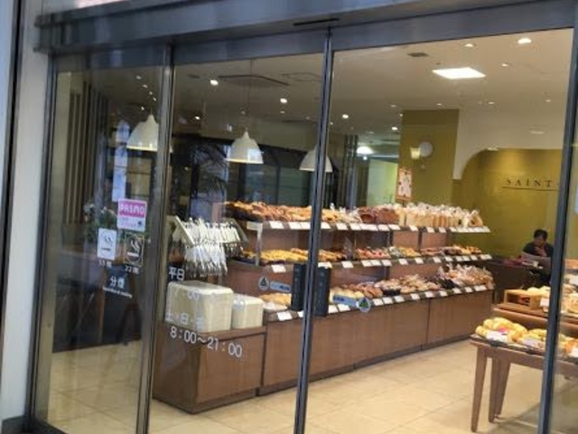 スタイリッシュな雰囲気です_サンジェルマン 新杉田店