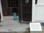 ひでさんの萩原朔太郎記念館(萩原朔太郎生家)の投稿写真2